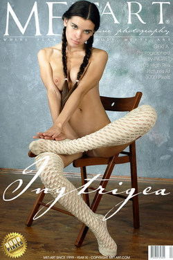 INGTRIGEA: GEKI A by INGRET