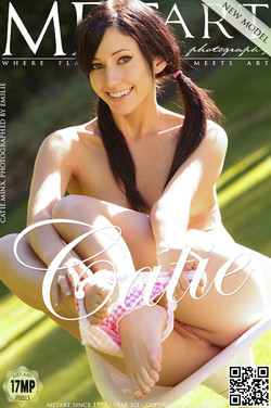PRESENTING CATIE: CATIE MINX by EMSLIE