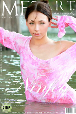 NINFEA: JULIA GORDON by RIGIN